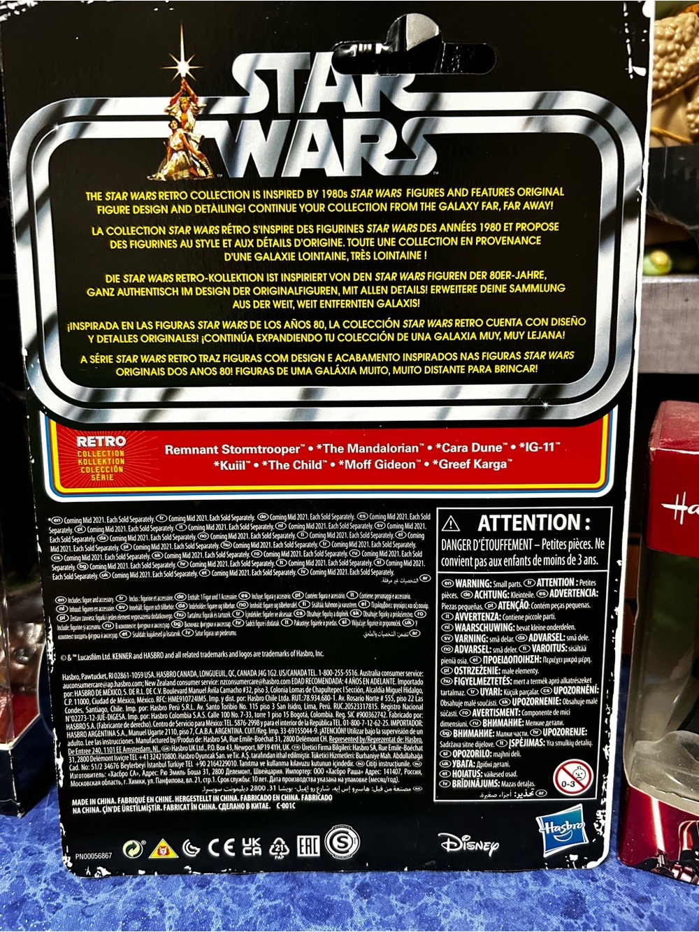 Star Wars The Mandalorian Remnant Stormtrooper Action Figure - White & Black - Picture 3 of 3